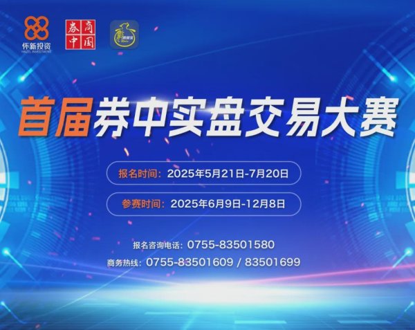 短线免息配资炒股 黑天鹅突袭！刚刚，全线大跌！