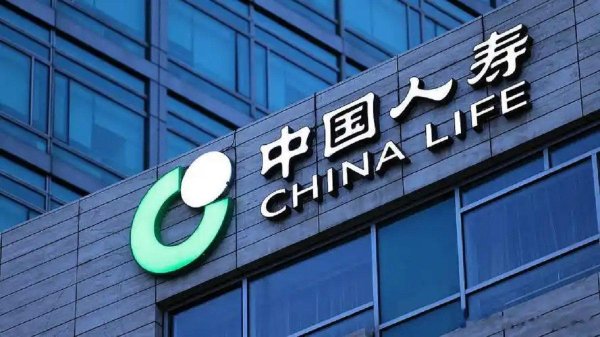 股票在线配资 中国人寿因反洗钱违规被罚752万, 两部门高管被罚7万创纪录