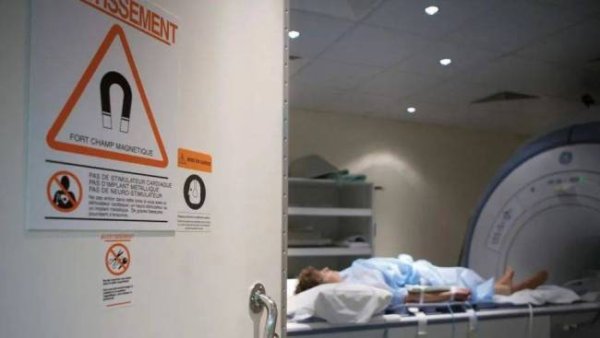 中国证券公司前100名 美一男子违规闯扫描室后身亡 金属项链致悲剧